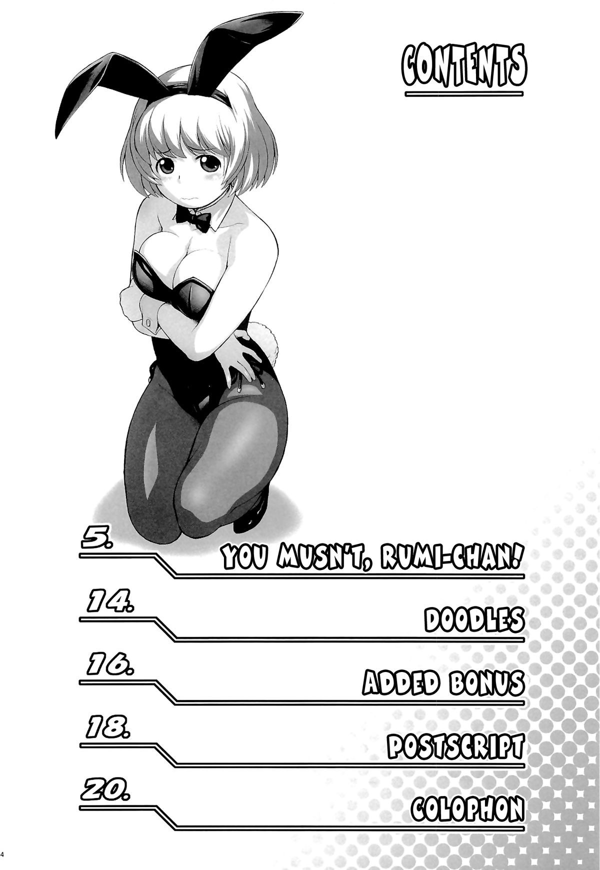 Tonari no Y-san 2-jikanme page 3 full
