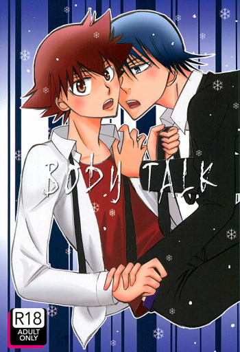 BODY TALK cover