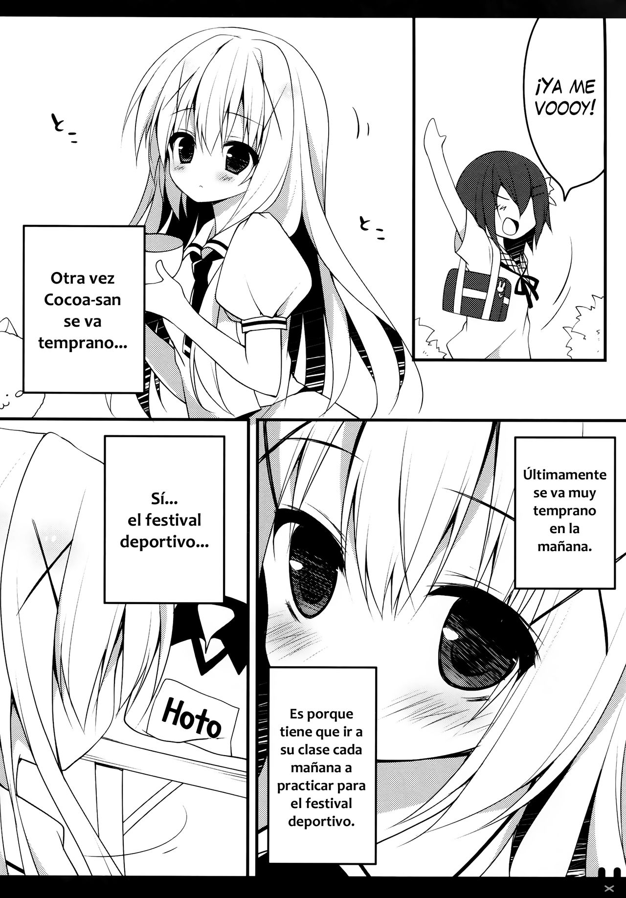 Himitsu no Kyoushitsu page 5 full