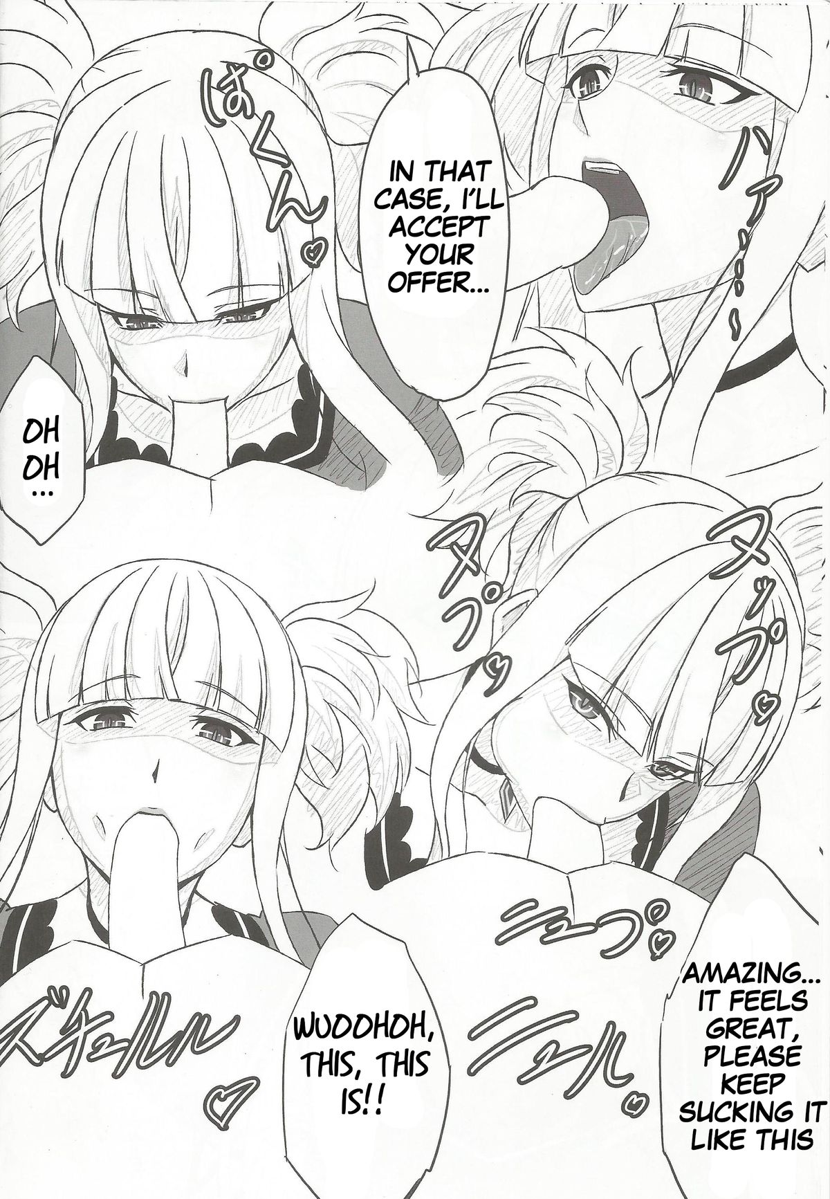 Kirishima to Kongou ga Chinjufu ni Chakuninshimashita | Kirishima and Kongou Were Put in Charge of the Base page 5 full