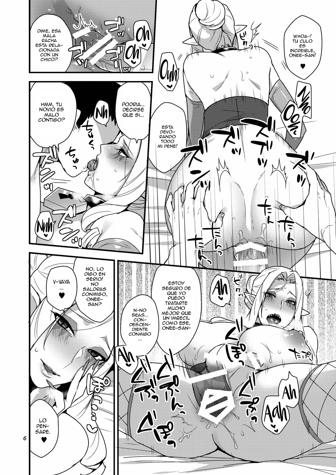 Mayonaka no Tokubetsu Lesson page 5 full
