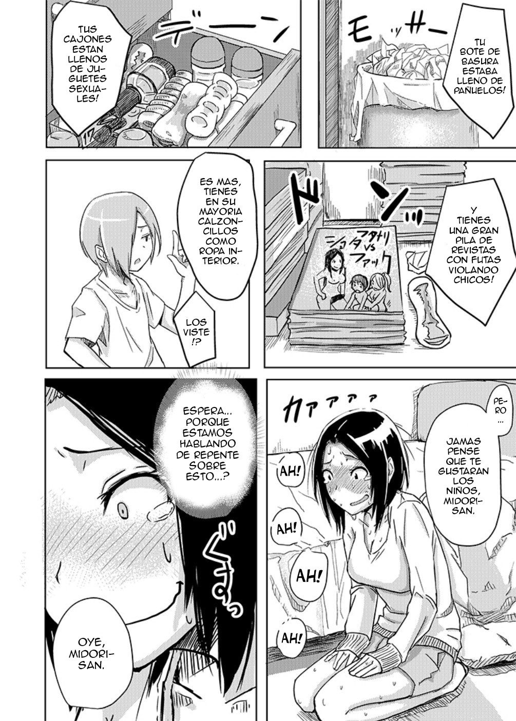 Kaeriuchi page 10 full