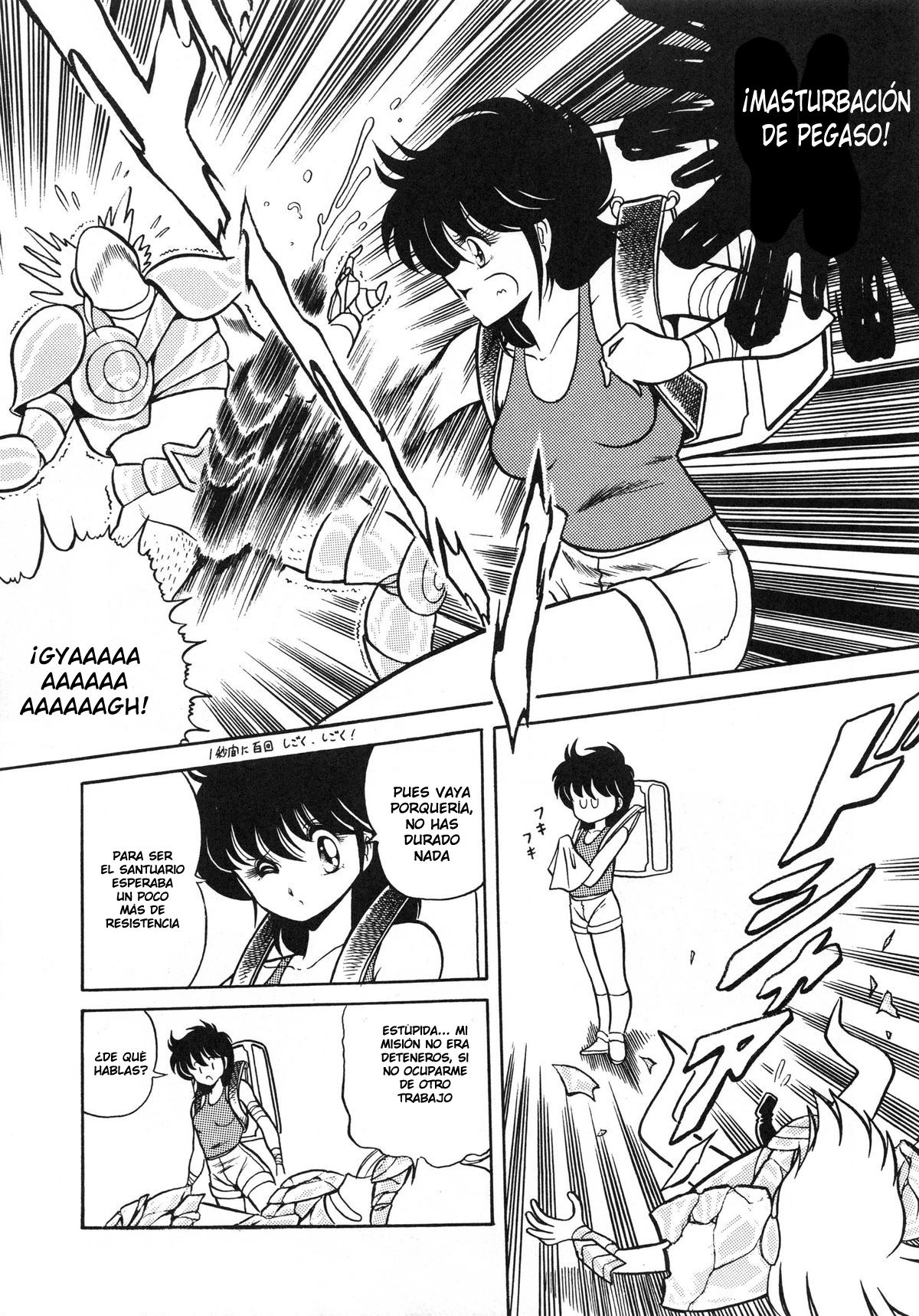 Saint Seiko  LKNOFansub page 9 full