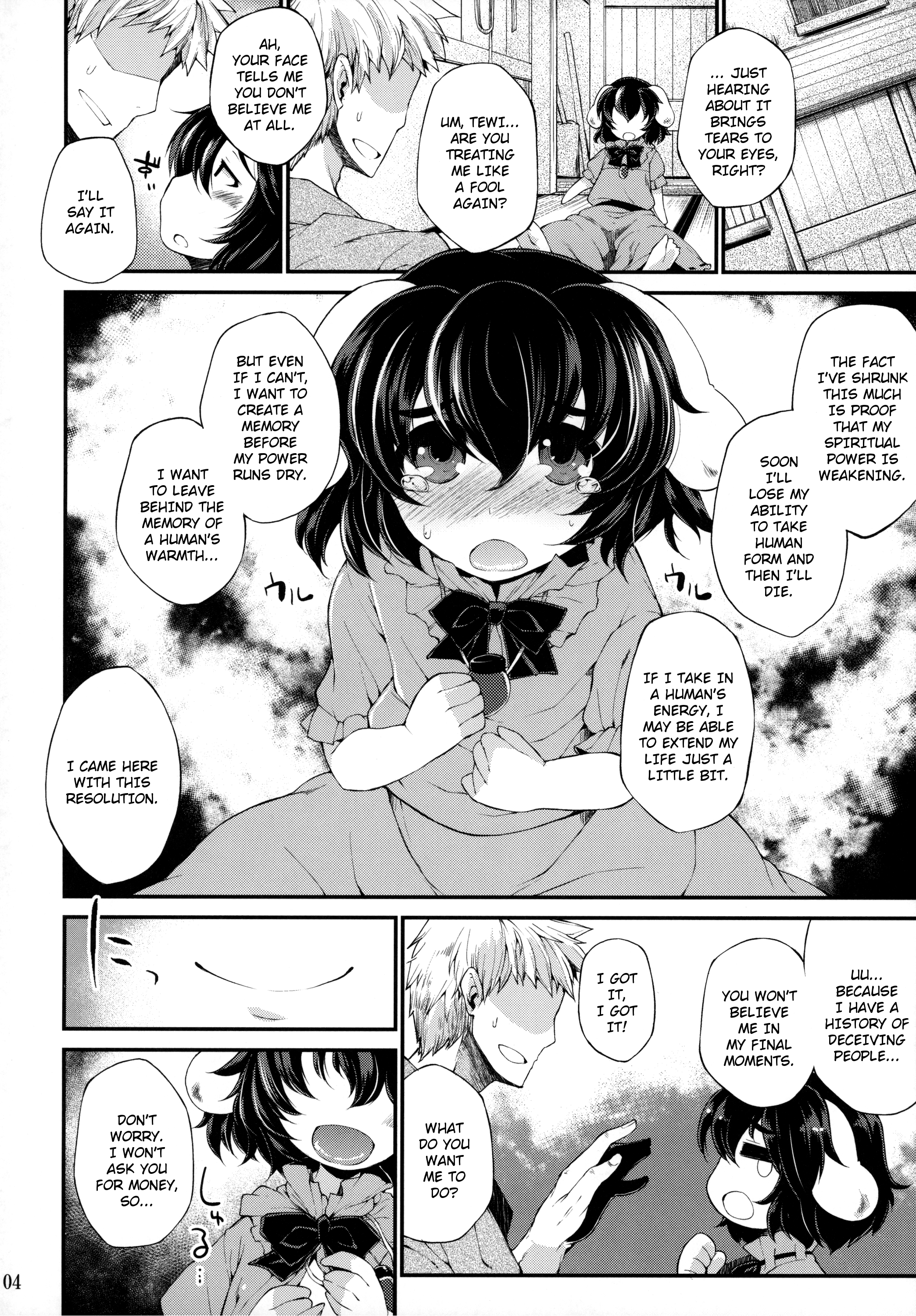 Ookina Usagi Chiisana Usagi | Big Rabbit, Little Rabbit page 3 full