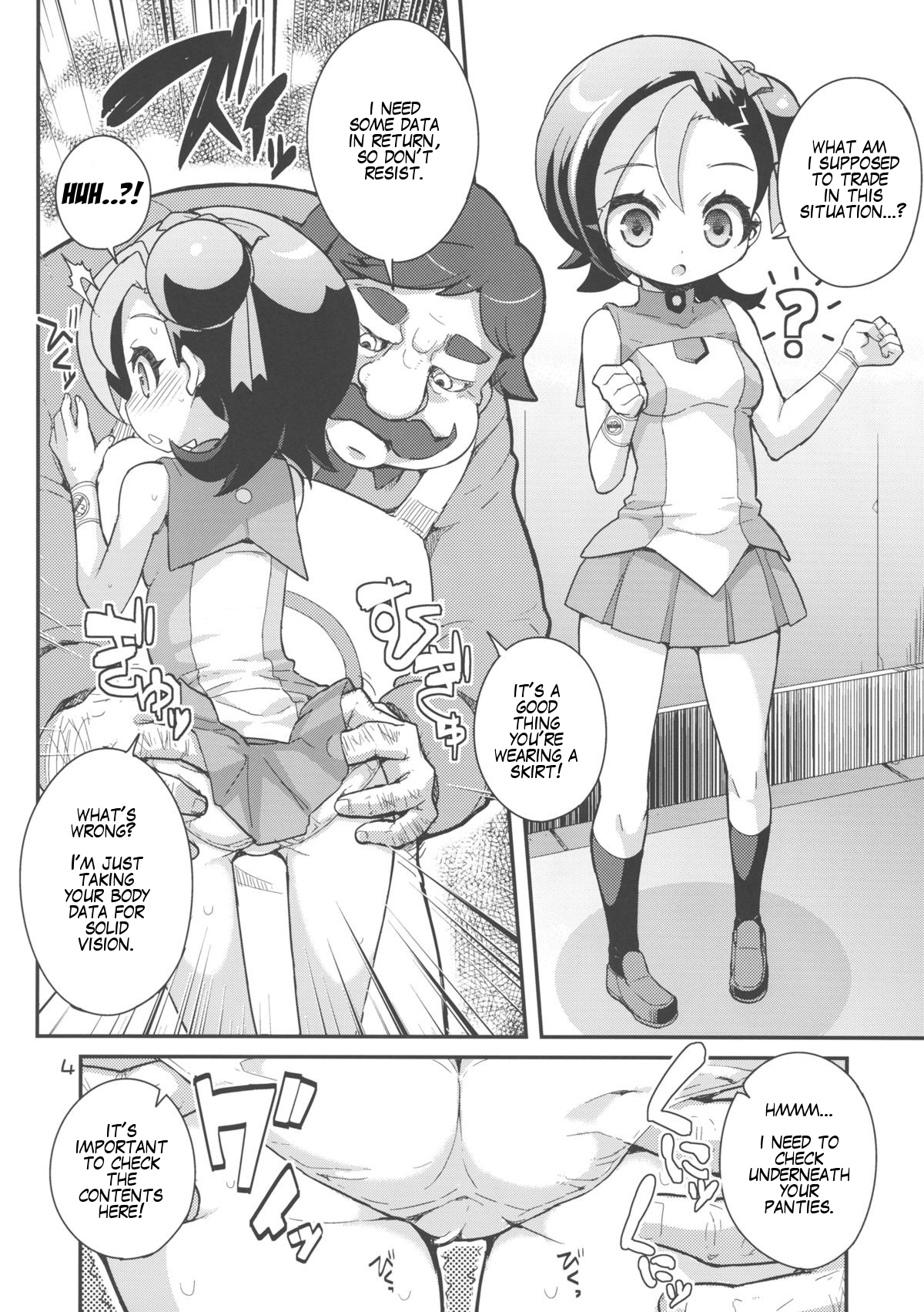 Dicky bird page 4 full