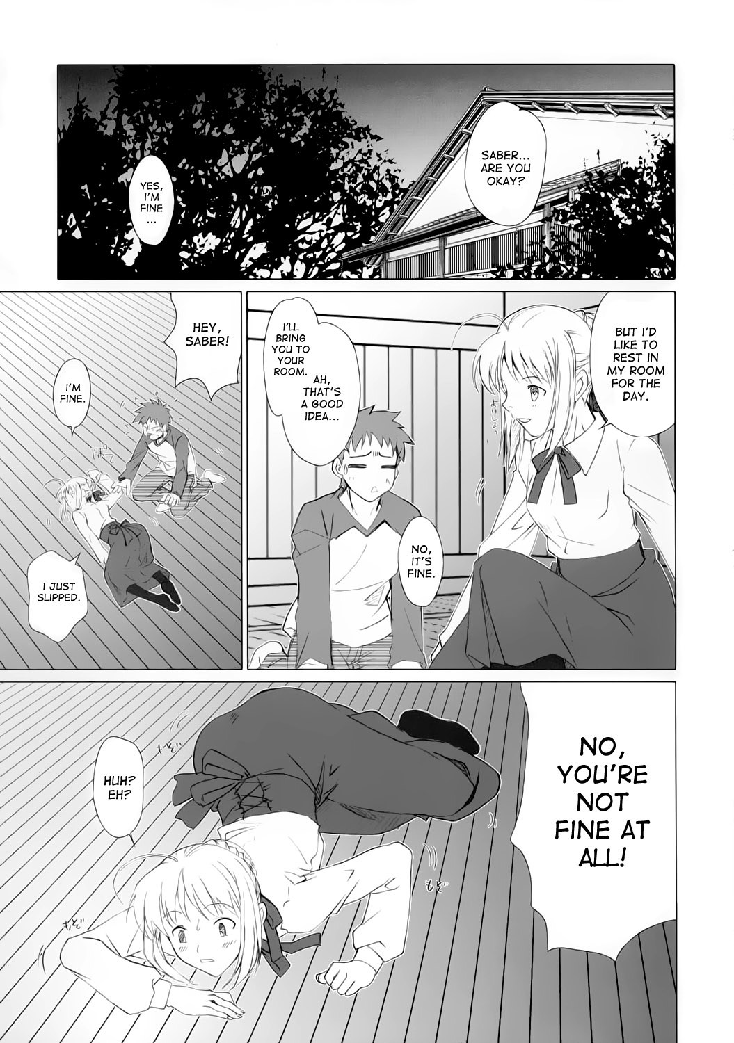Eien no Uta - Ever Song page 5 full