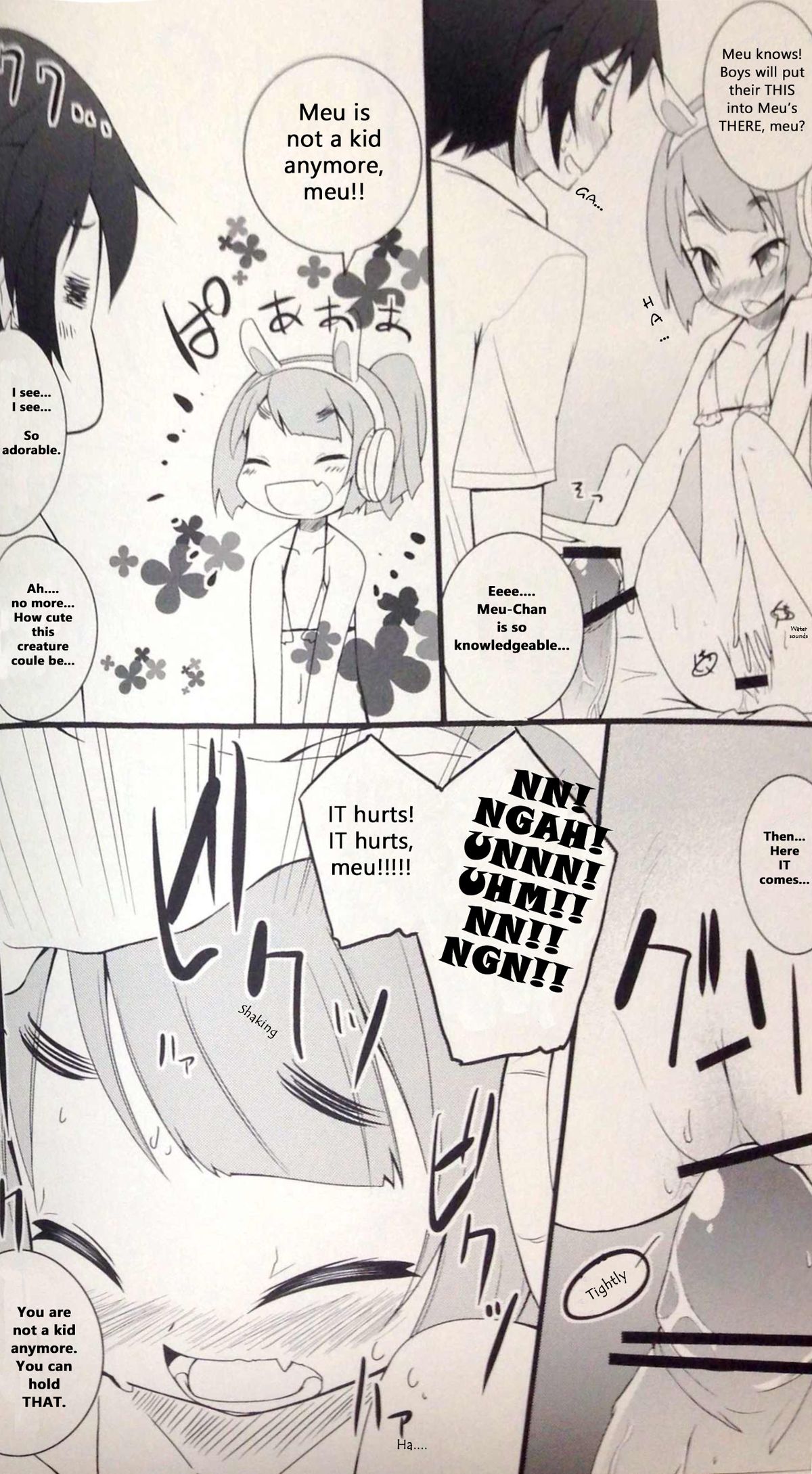 - Pettatan! page 10 full