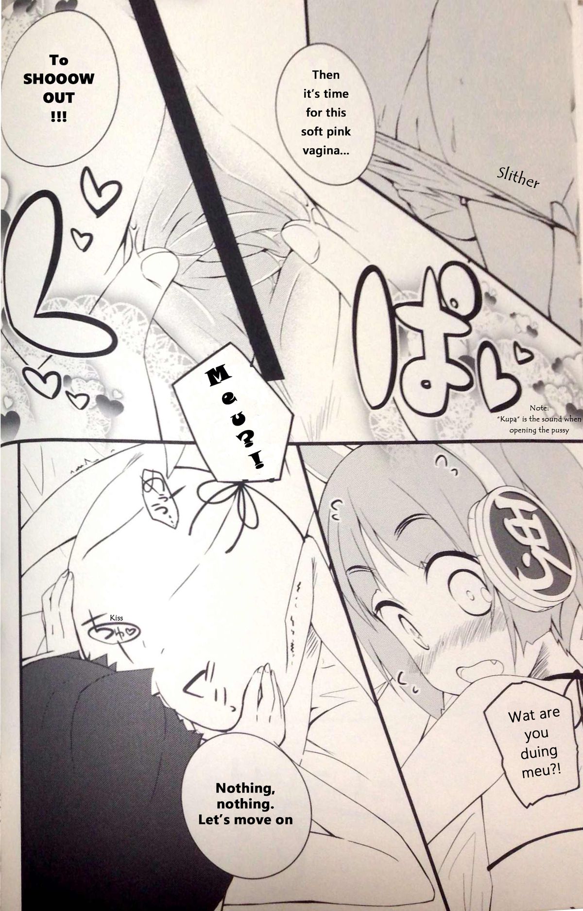 - Pettatan! page 8 full