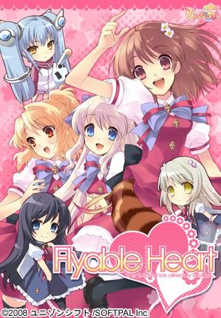 Flyable Heart page 1 full