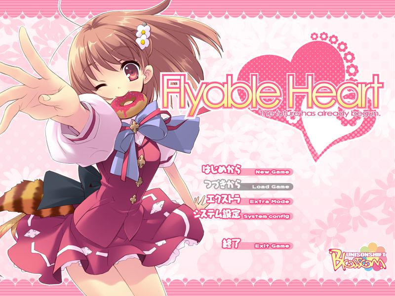 Flyable Heart page 2 full