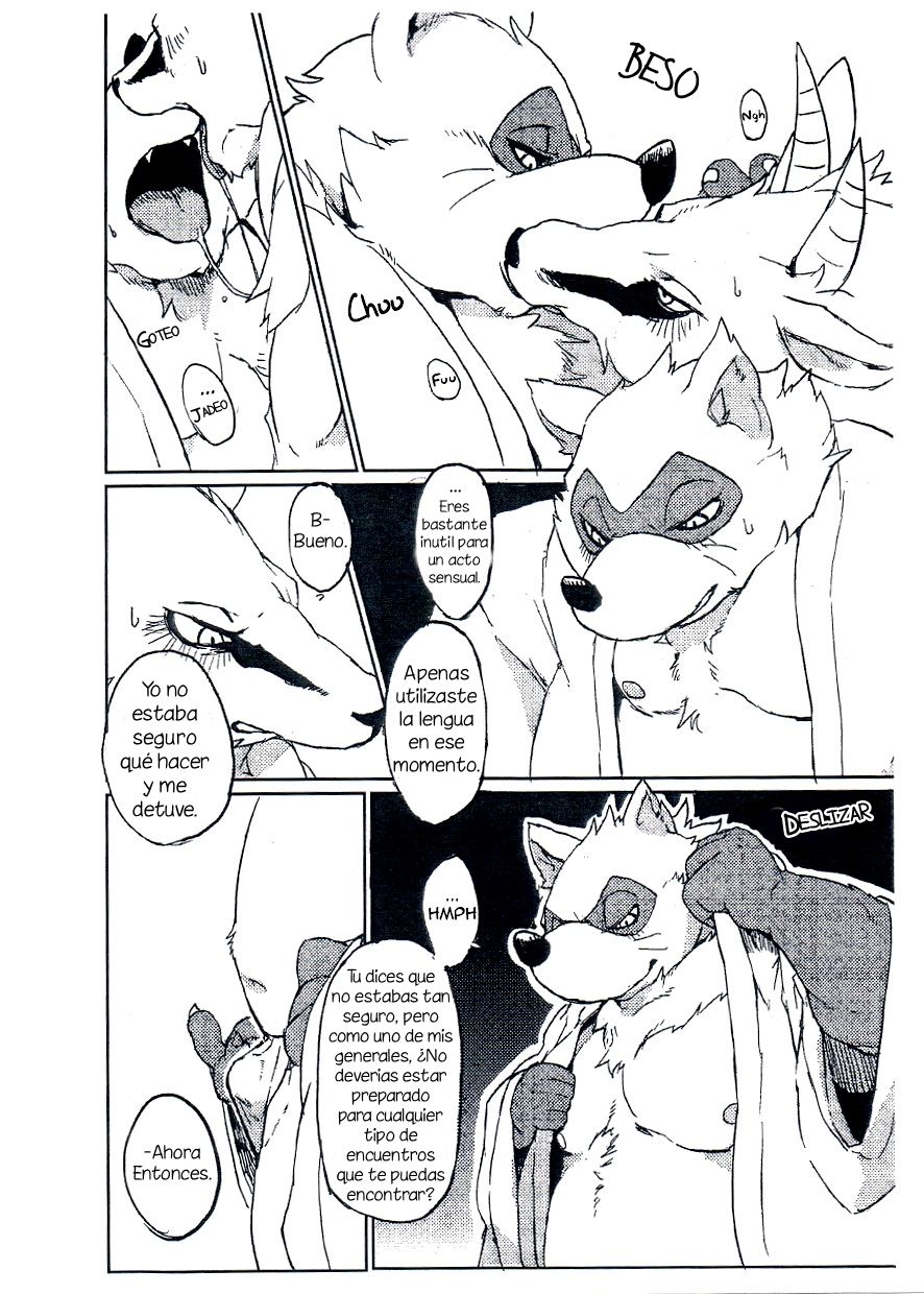 Animal Giga page 3 full