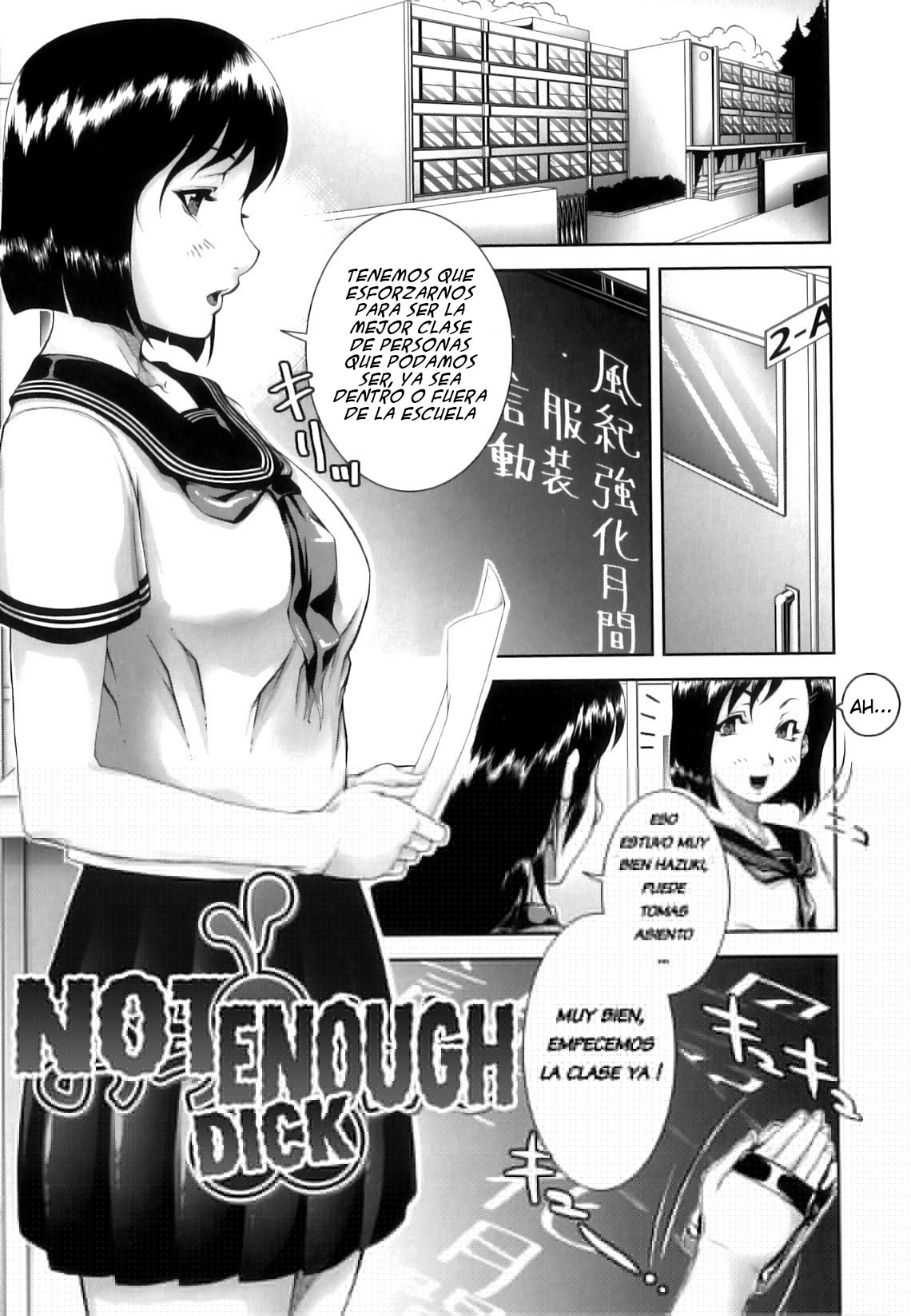 Ochinchin Busoku | Not Enough Dick Cap 1 page 2 full