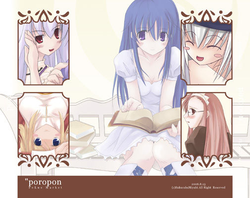 Poropon page 1 full