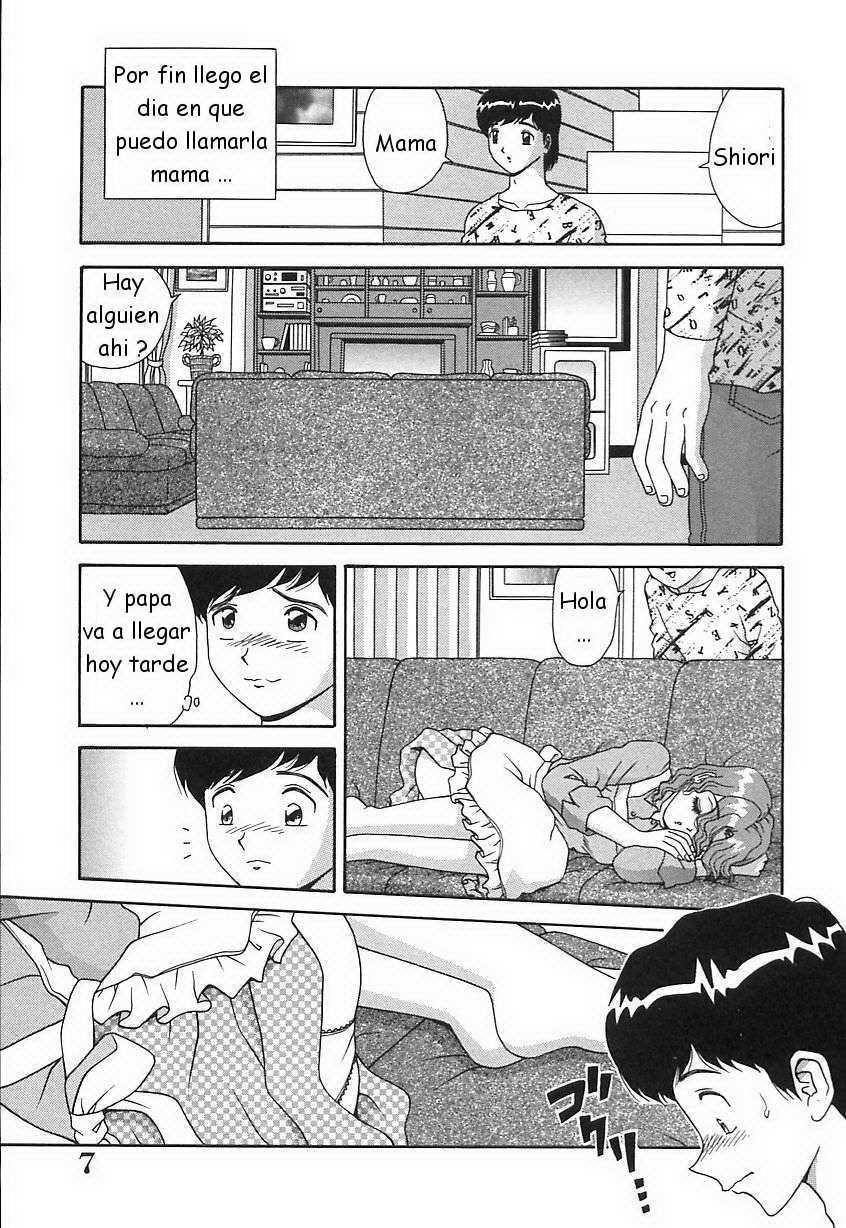Okaa-san to Issho | Con mama page 3 full