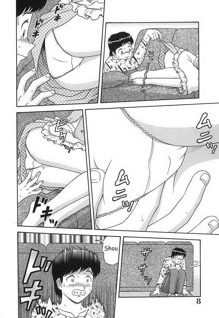 Okaa-san to Issho | Con mama page 4 full