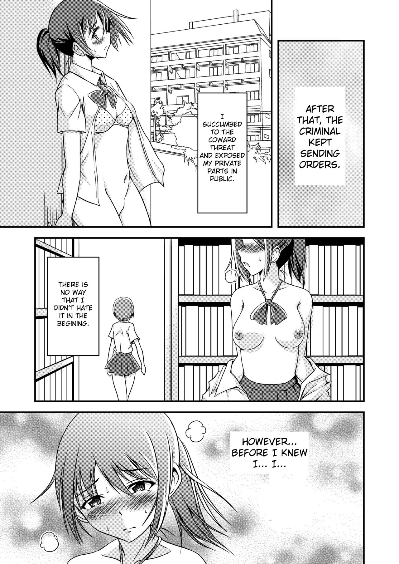 Hentai Roshutsu Friends - Abnormal Naked Friends page 10 full