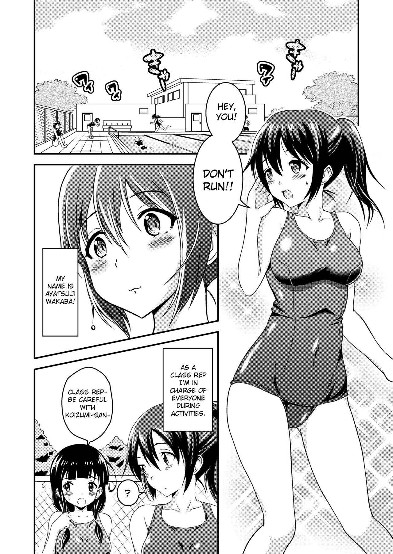 Hentai Roshutsu Friends - Abnormal Naked Friends page 2 full