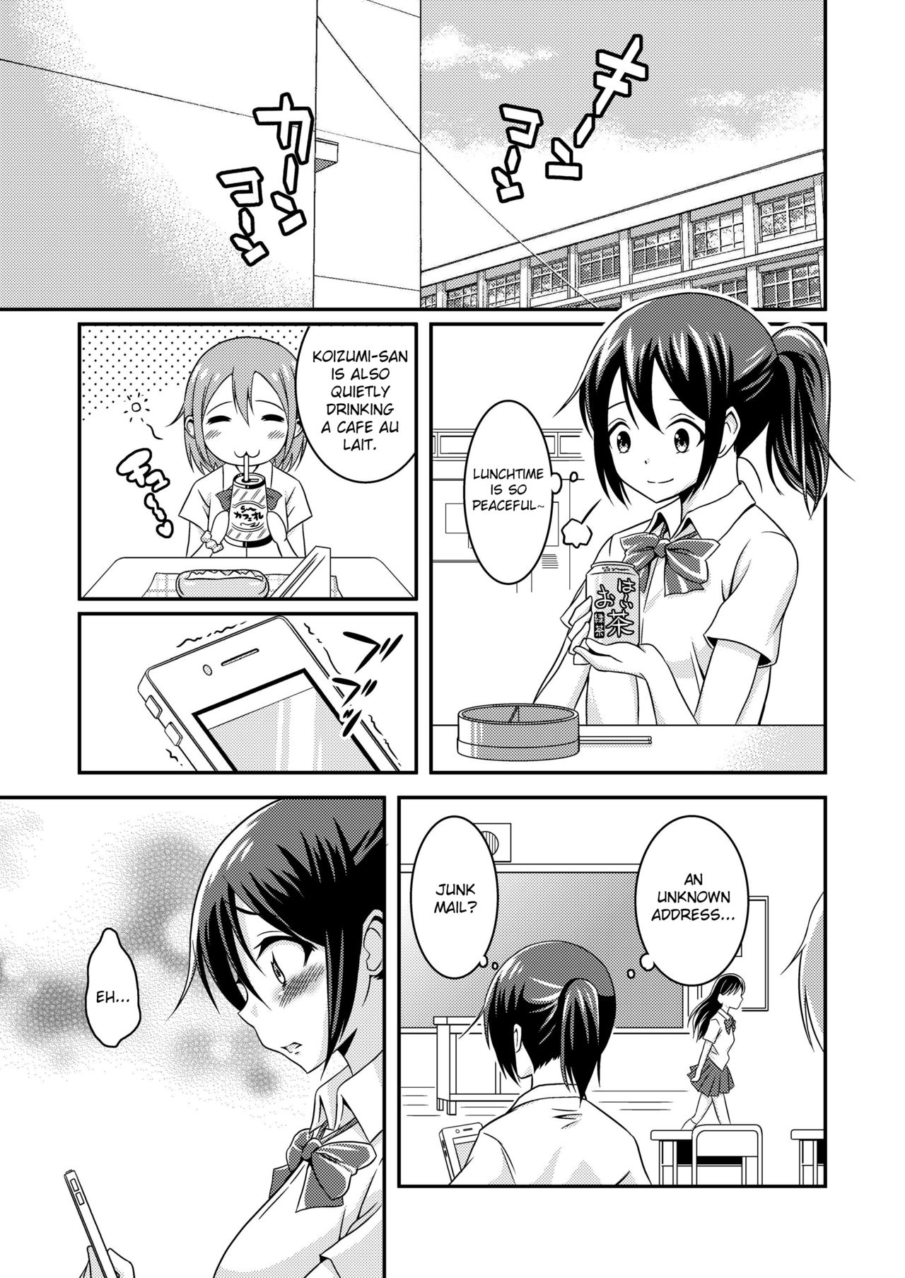 Hentai Roshutsu Friends - Abnormal Naked Friends page 6 full