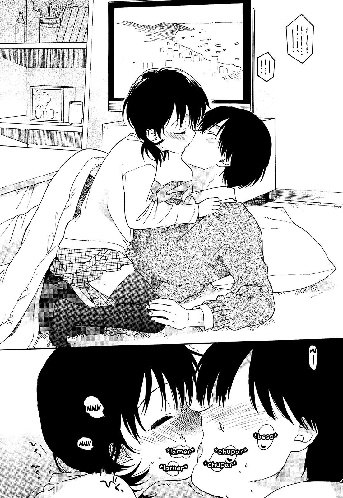 Oboreru yoru ni | Drowning Night | Noche sofocante page 6 full