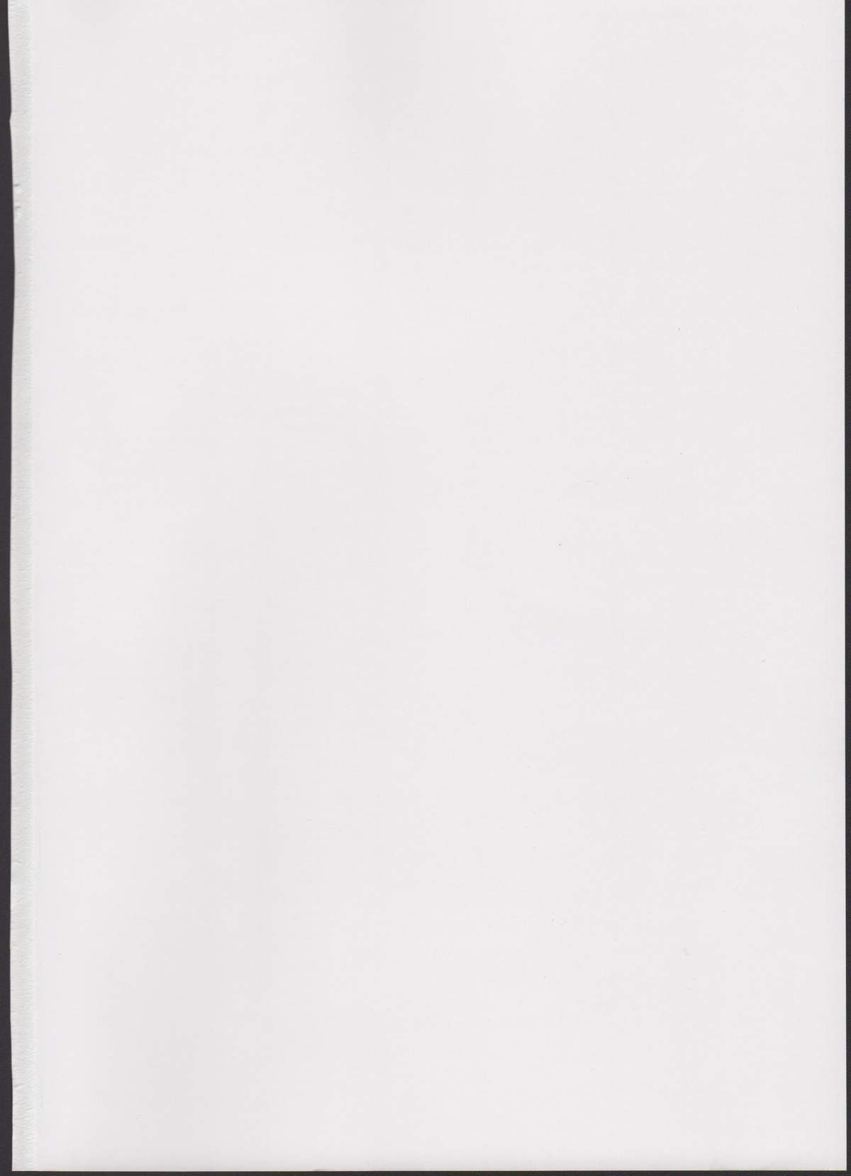 Yugami no nai Genba Seikatsu page 2 full