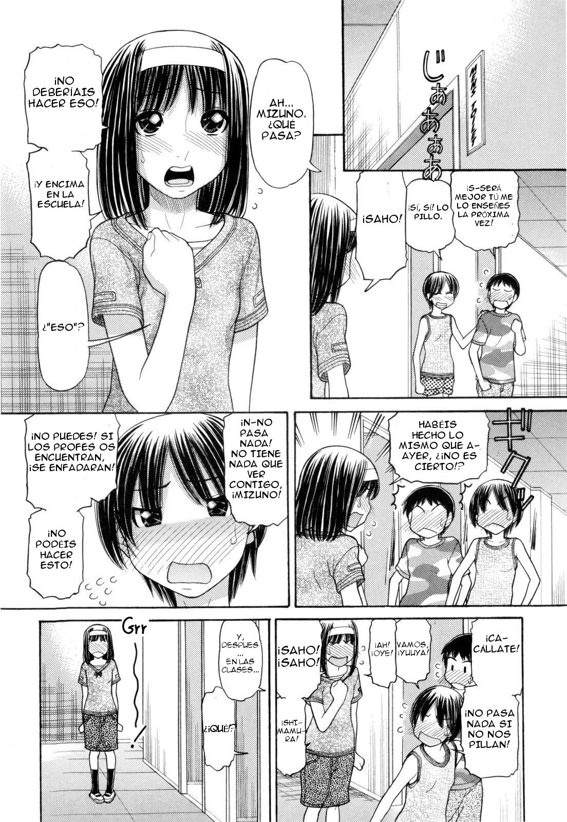 Ubu Bae - Virgin Hair Ch. 2 page 3 full