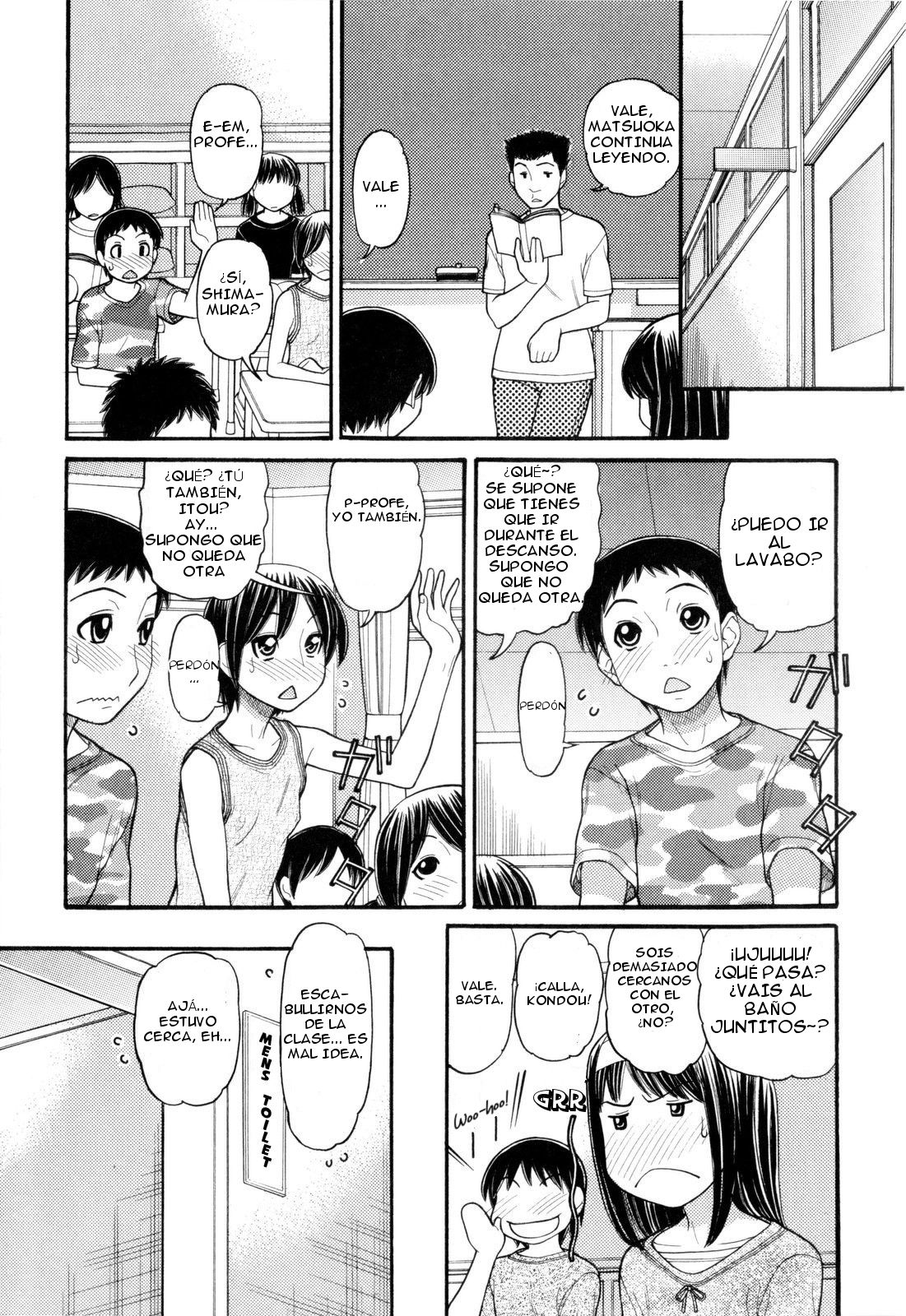 Ubu Bae - Virgin Hair Ch. 2 page 4 full