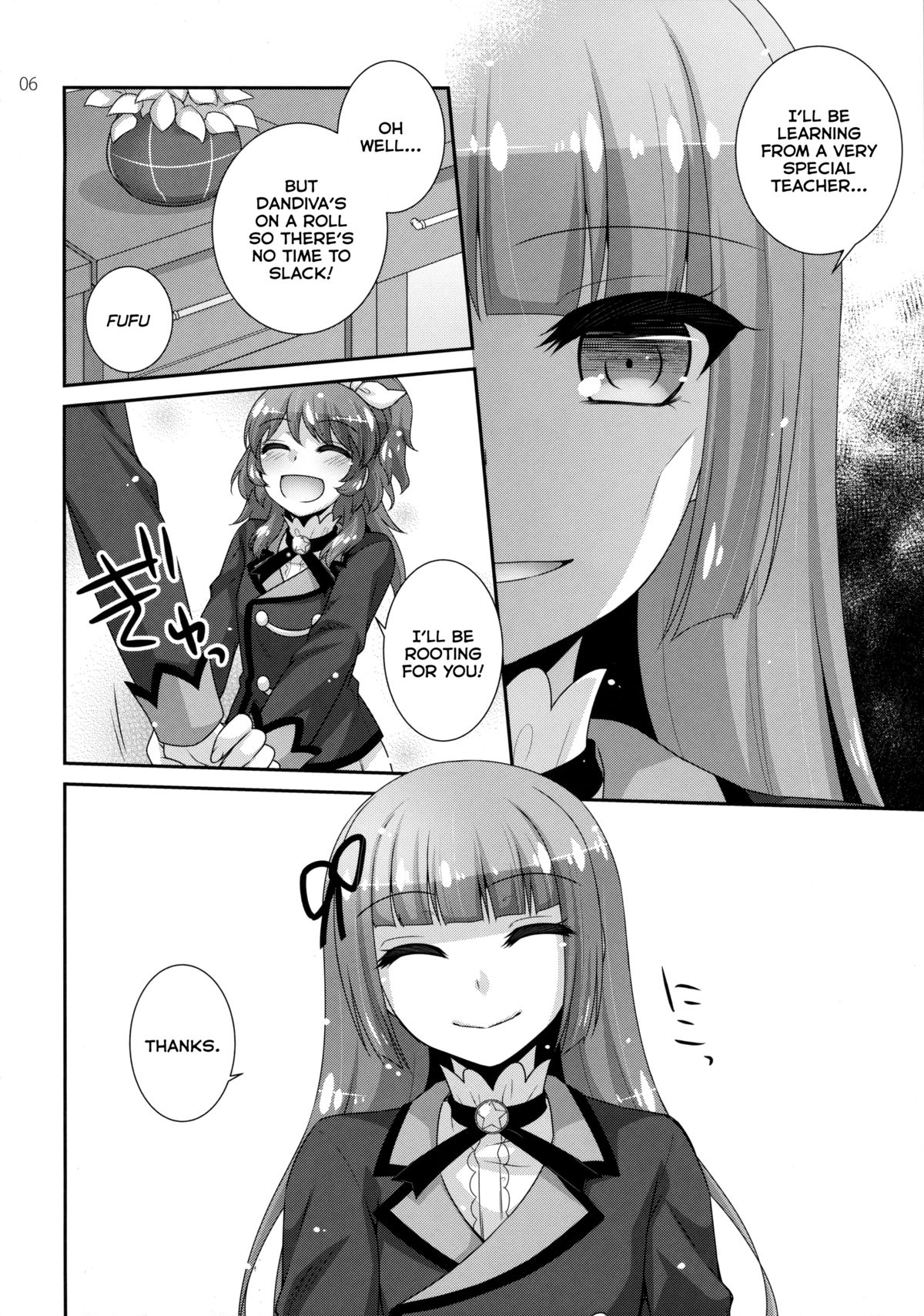 Hyouka no Diva | Ice Flower Diva page 5 full