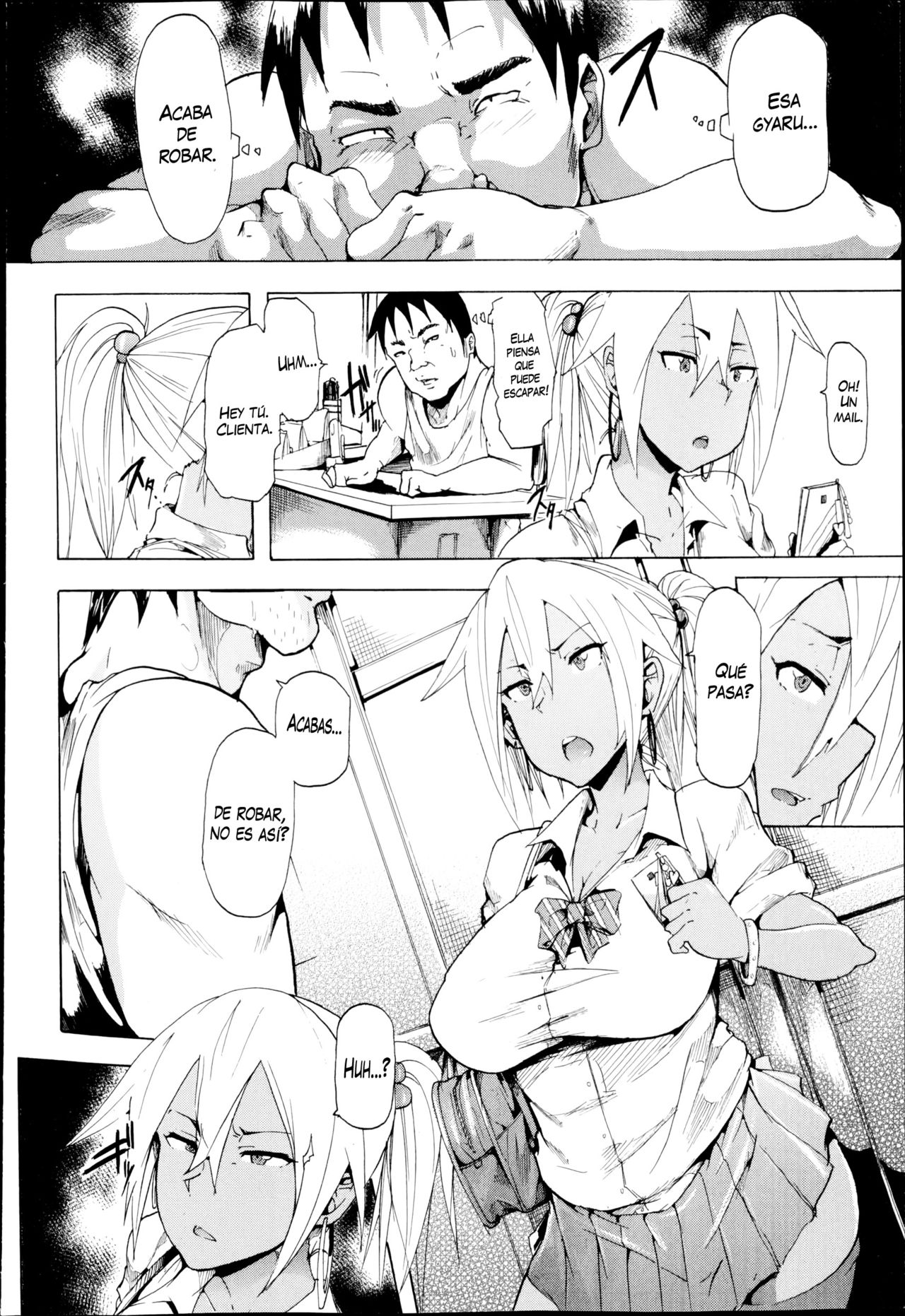 Natsu no Gogo... | Una Tarde de Verano... page 2 full