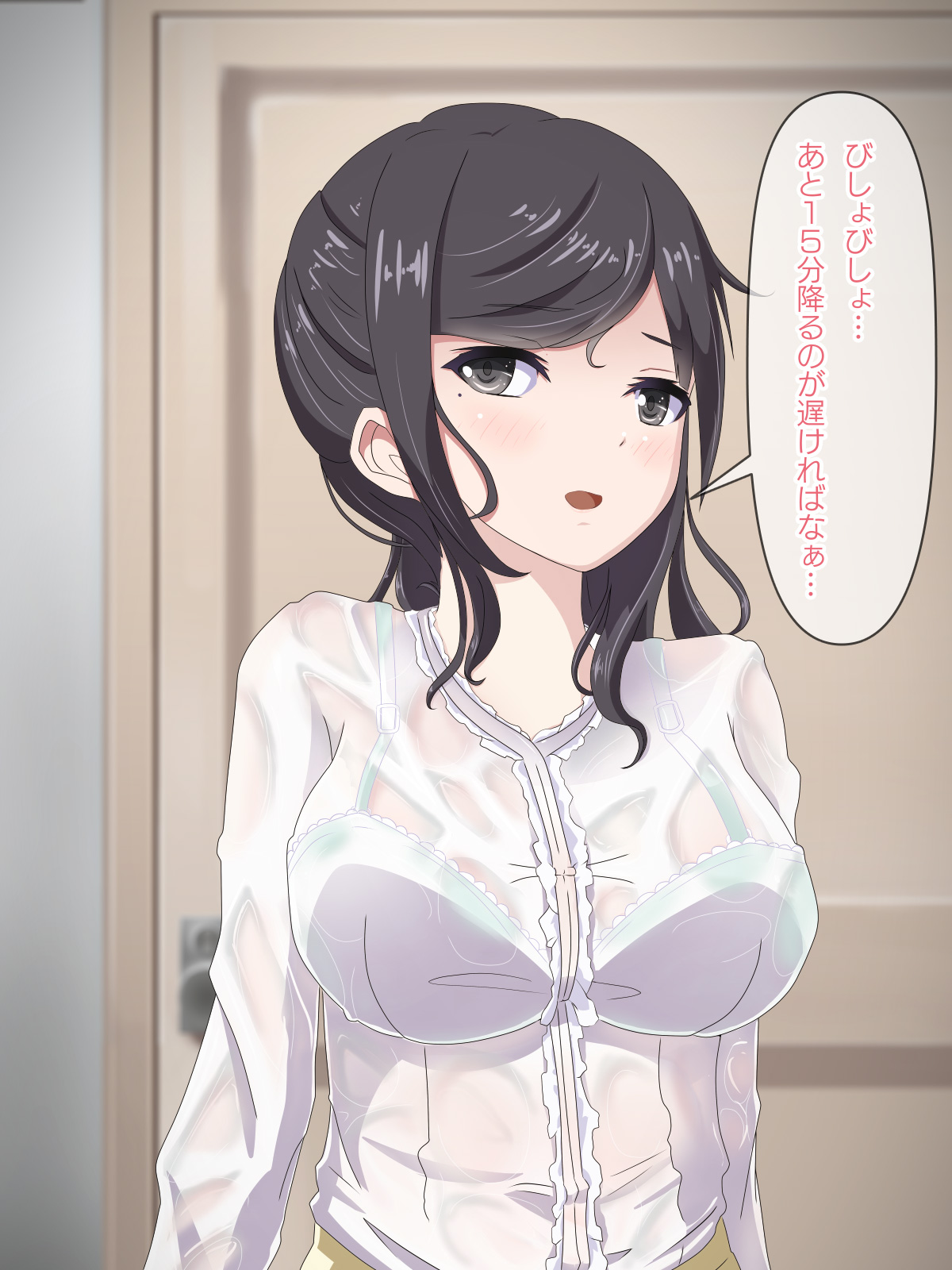 Totsuzen no Ame ni Asetta Kaimono-gaeri no Hitozuma wa Genkan no Kagi o Shime-wasureru. page 4 full