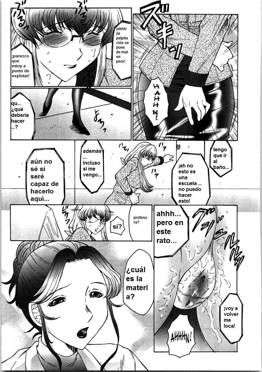 Futagami - Futanari Onna Kyoushi Zecchou Hiroku page 10 full
