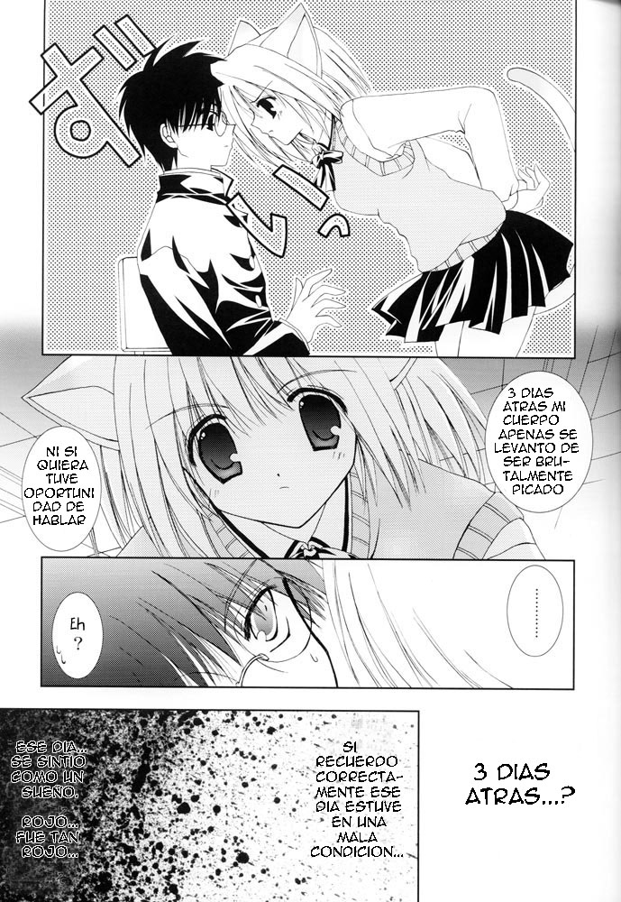 Tsukineko Kyoushitsu page 6 full