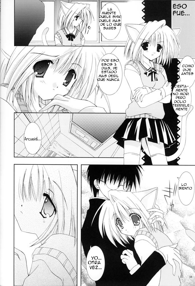 Tsukineko Kyoushitsu page 7 full
