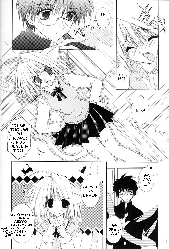 Tsukineko Kyoushitsu page 9 full