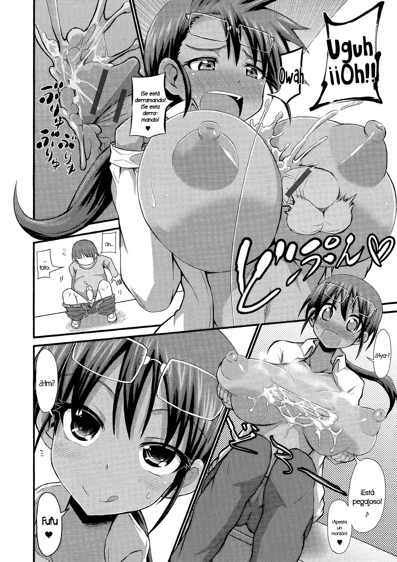 Noroi de Nyotaika shita Tomodachi o Sukuu Houhou page 8 full