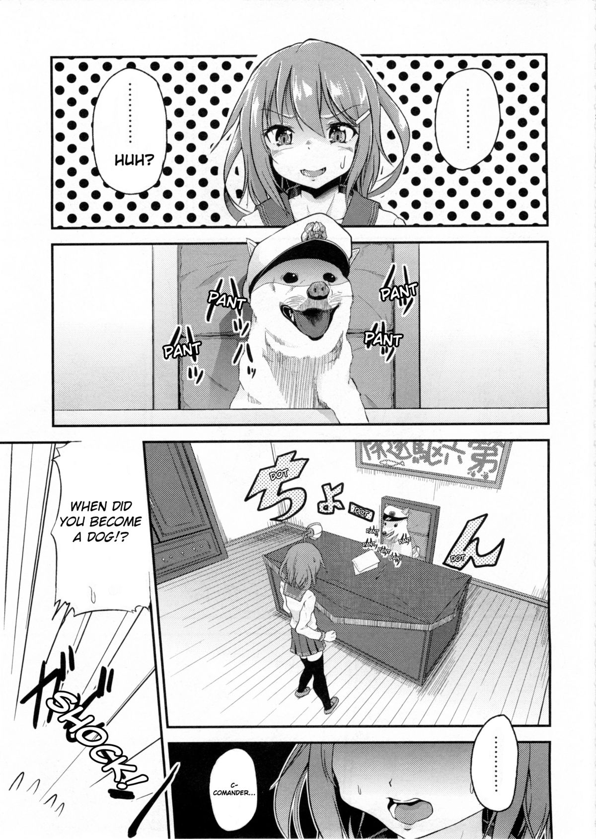 Shireikan ga Wanko ni Nacchatta!! page 2 full