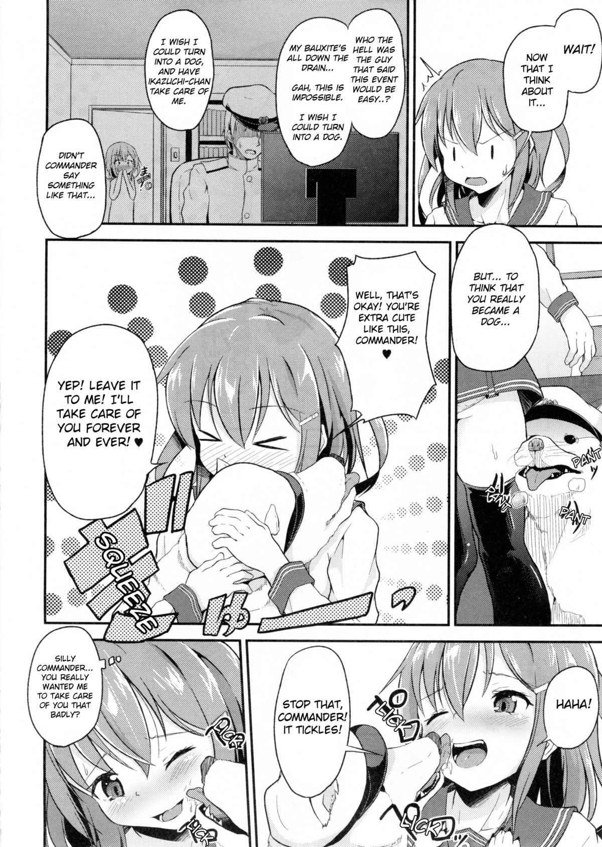 Shireikan ga Wanko ni Nacchatta!! page 3 full