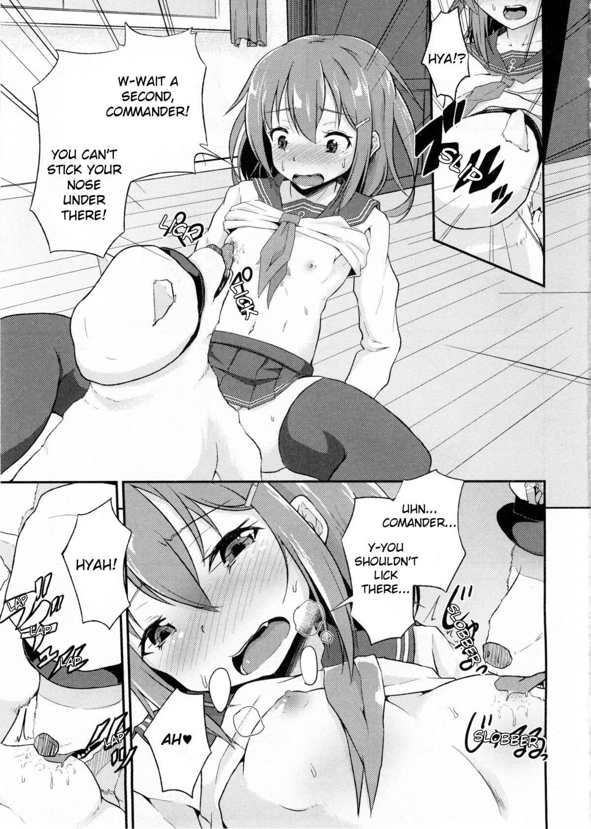 Shireikan ga Wanko ni Nacchatta!! page 4 full