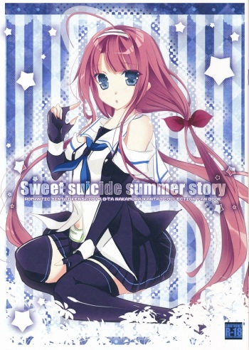 Sweet Suicide Summer Story cover
