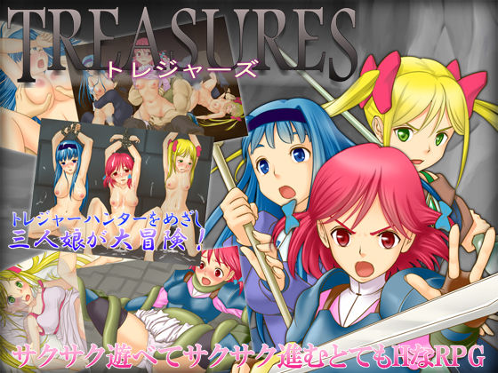 Treasures page 1 full
