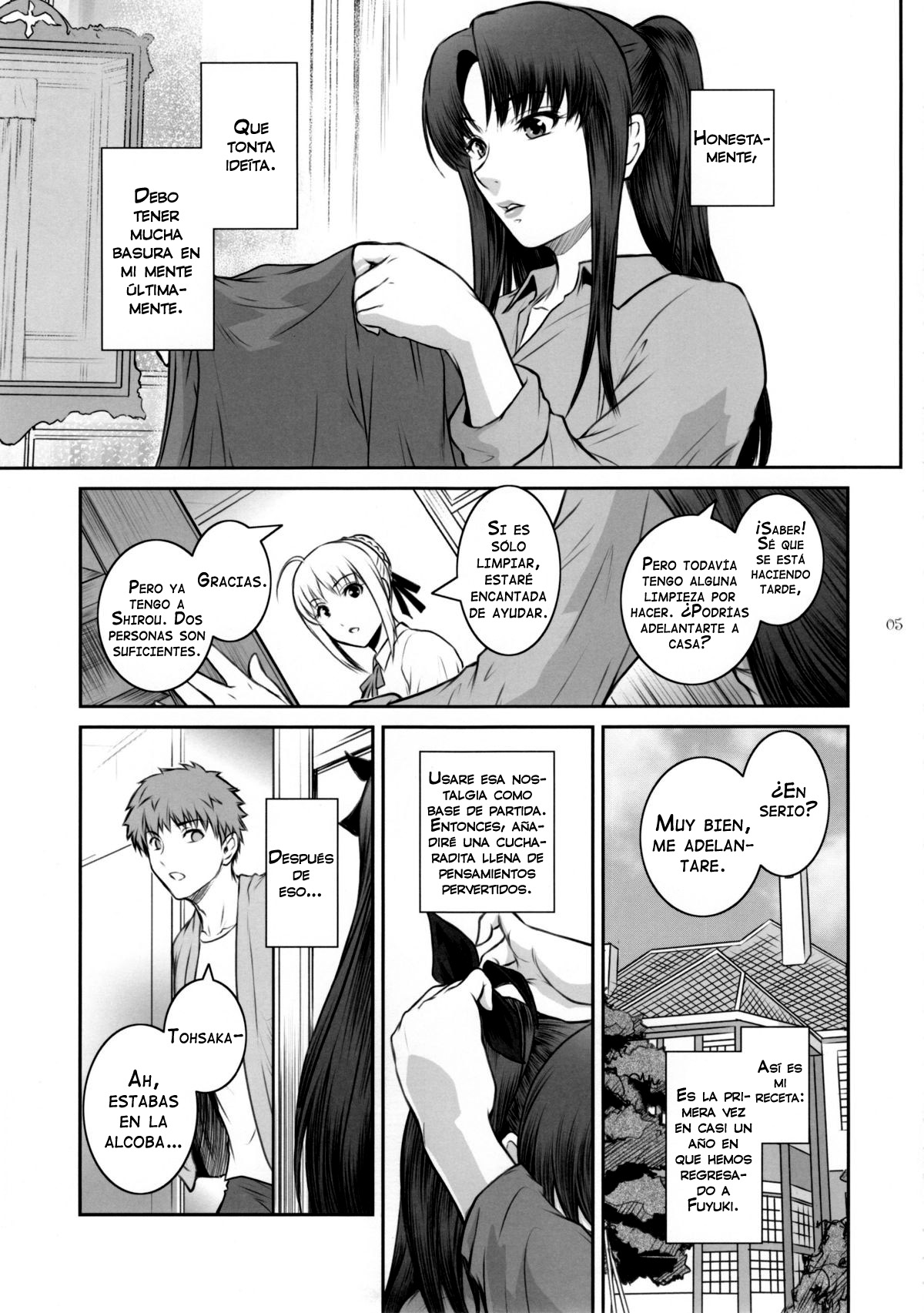 Unusual Bedtime Working | Inusual trabajo a la hora de acostarse   =Vile= page 5 full