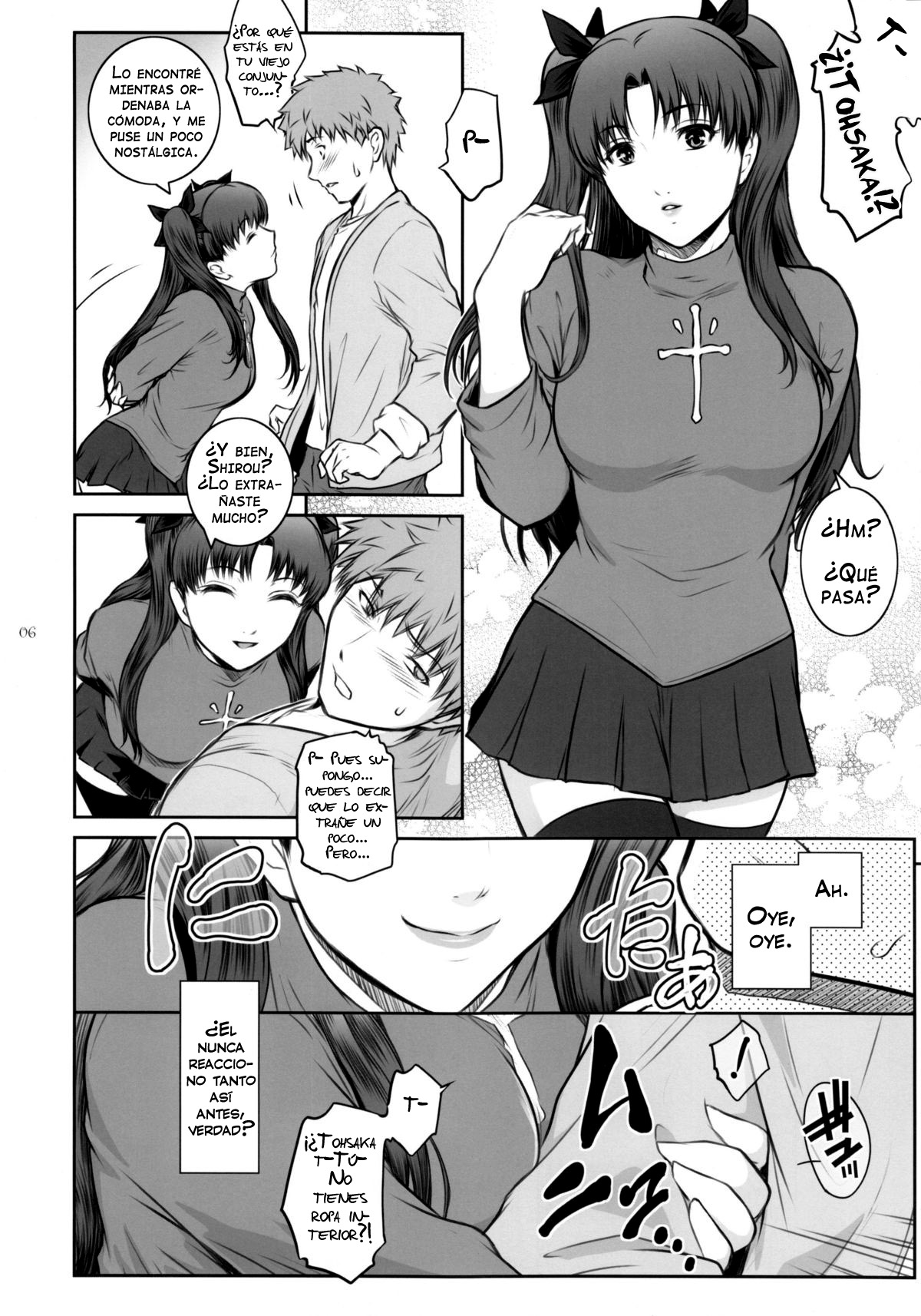 Unusual Bedtime Working | Inusual trabajo a la hora de acostarse   =Vile= page 6 full