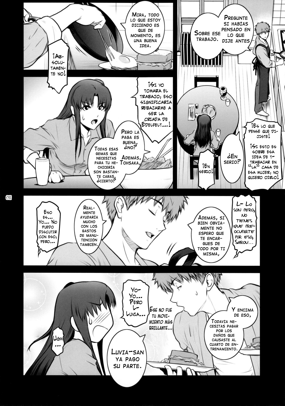 Unusual Bedtime Working | Inusual trabajo a la hora de acostarse   =Vile= page 8 full