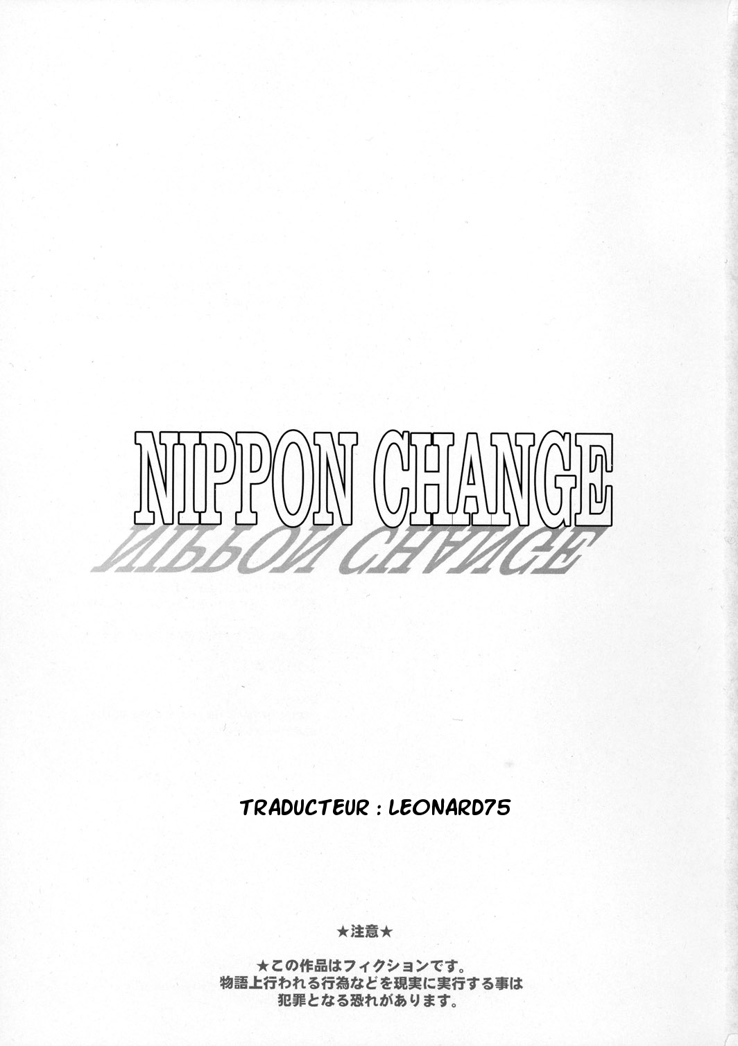 NIPPON CHANGE page 2 full