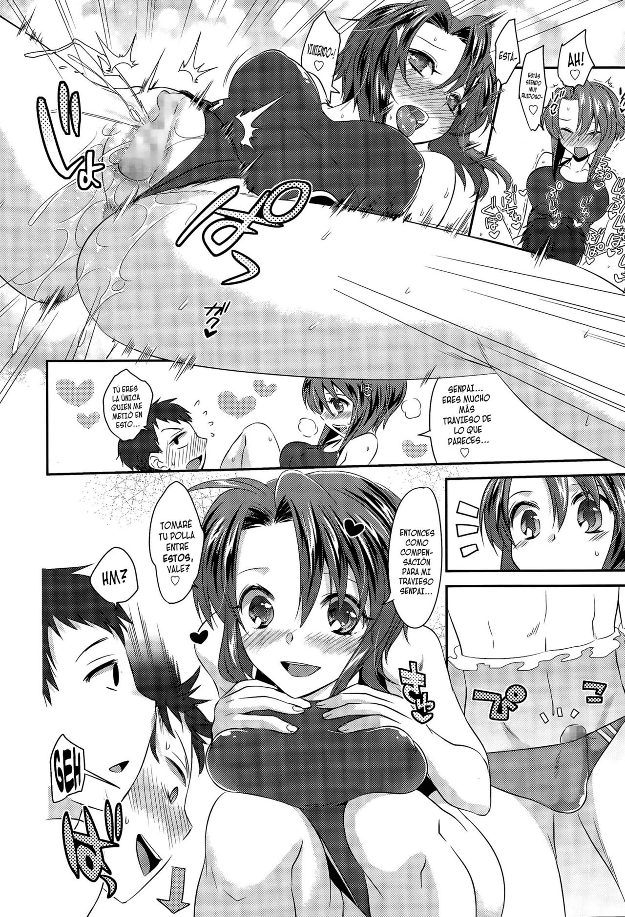 Tokubetsu Hoshuu page 10 full