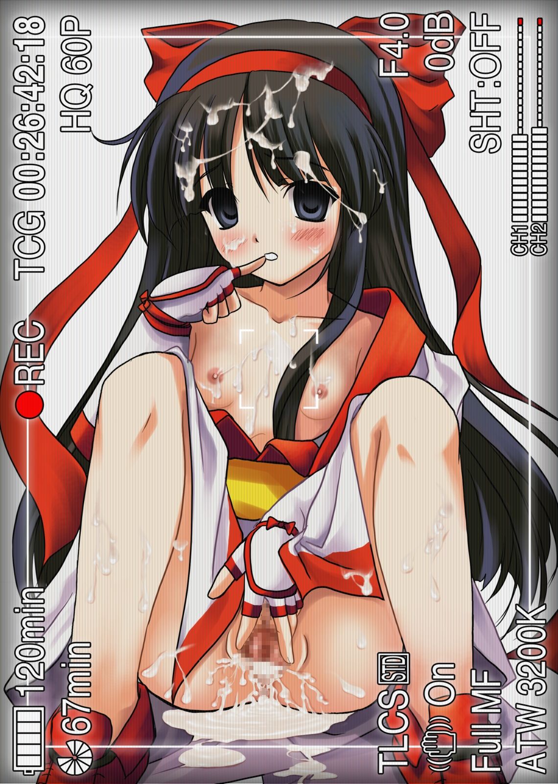 Kokon Touzai ~Shiru~ Print Data Plus page 5 full