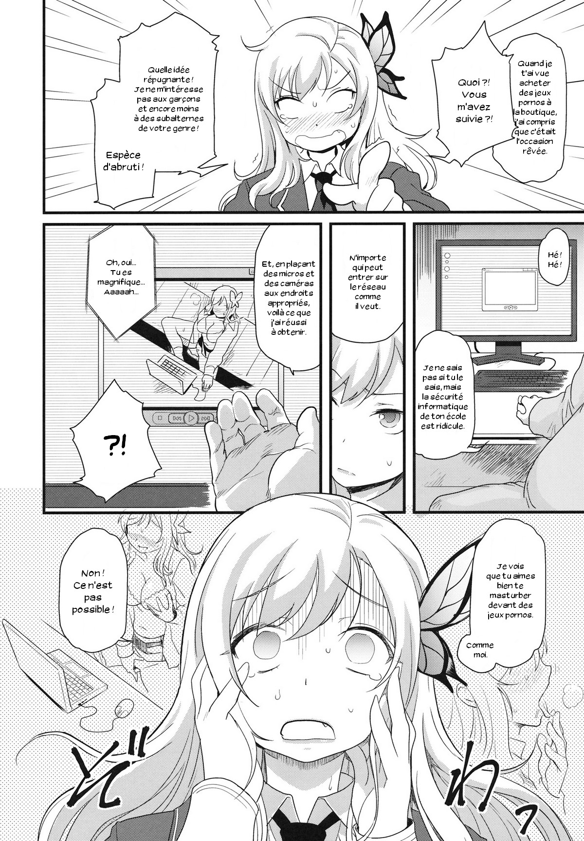 Eroge Nou wa Mesubuta Shiiku ga Default na Okonai page 3 full