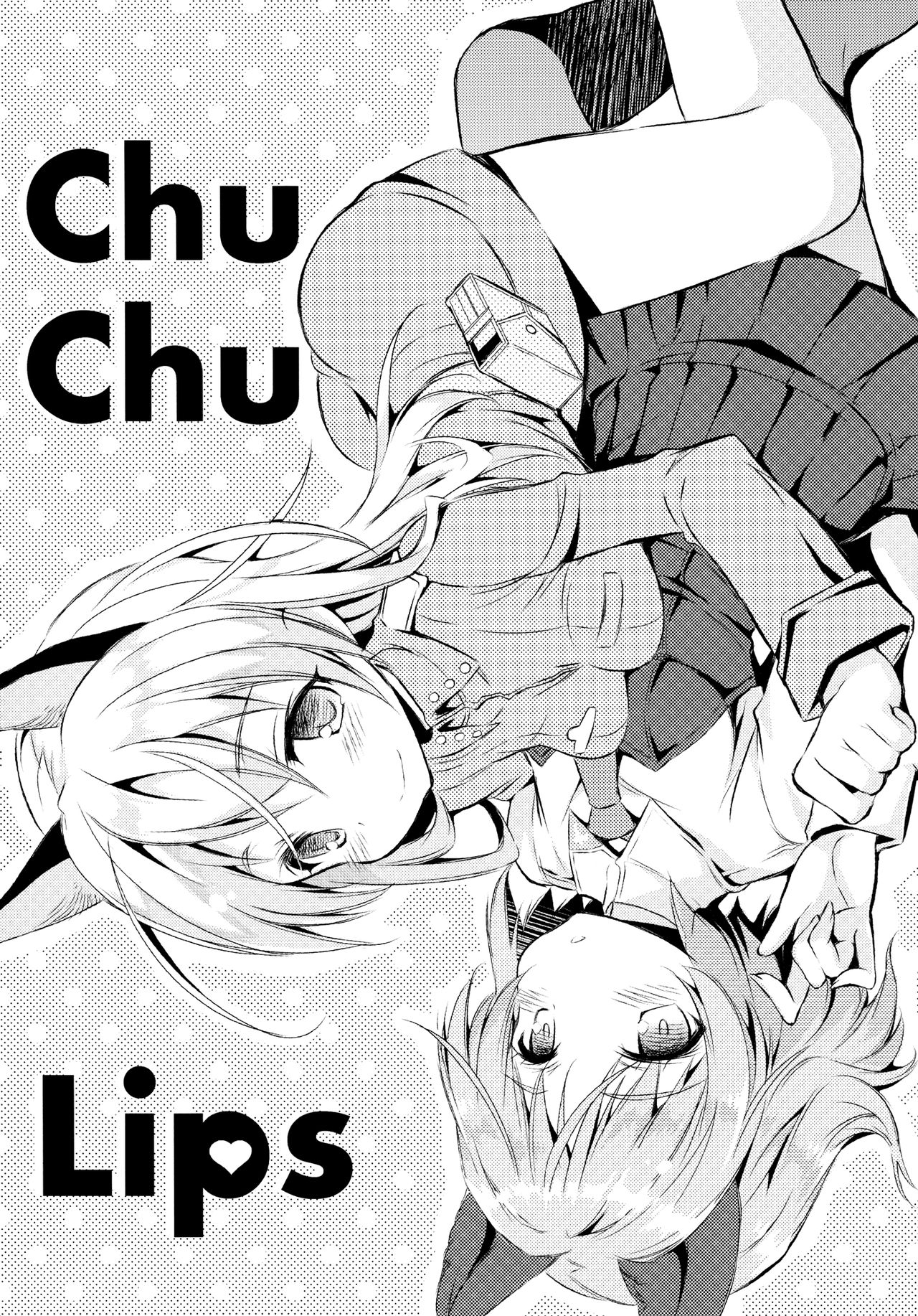 Chu Chu Lips page 3 full