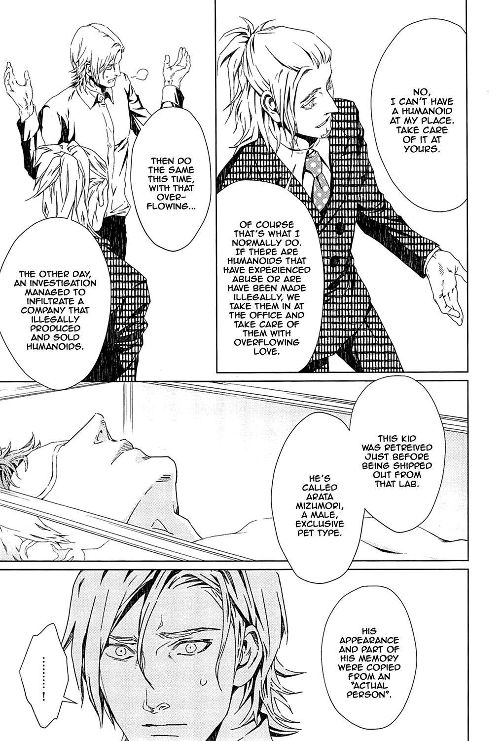 VOID Ch. 1 page 5 full