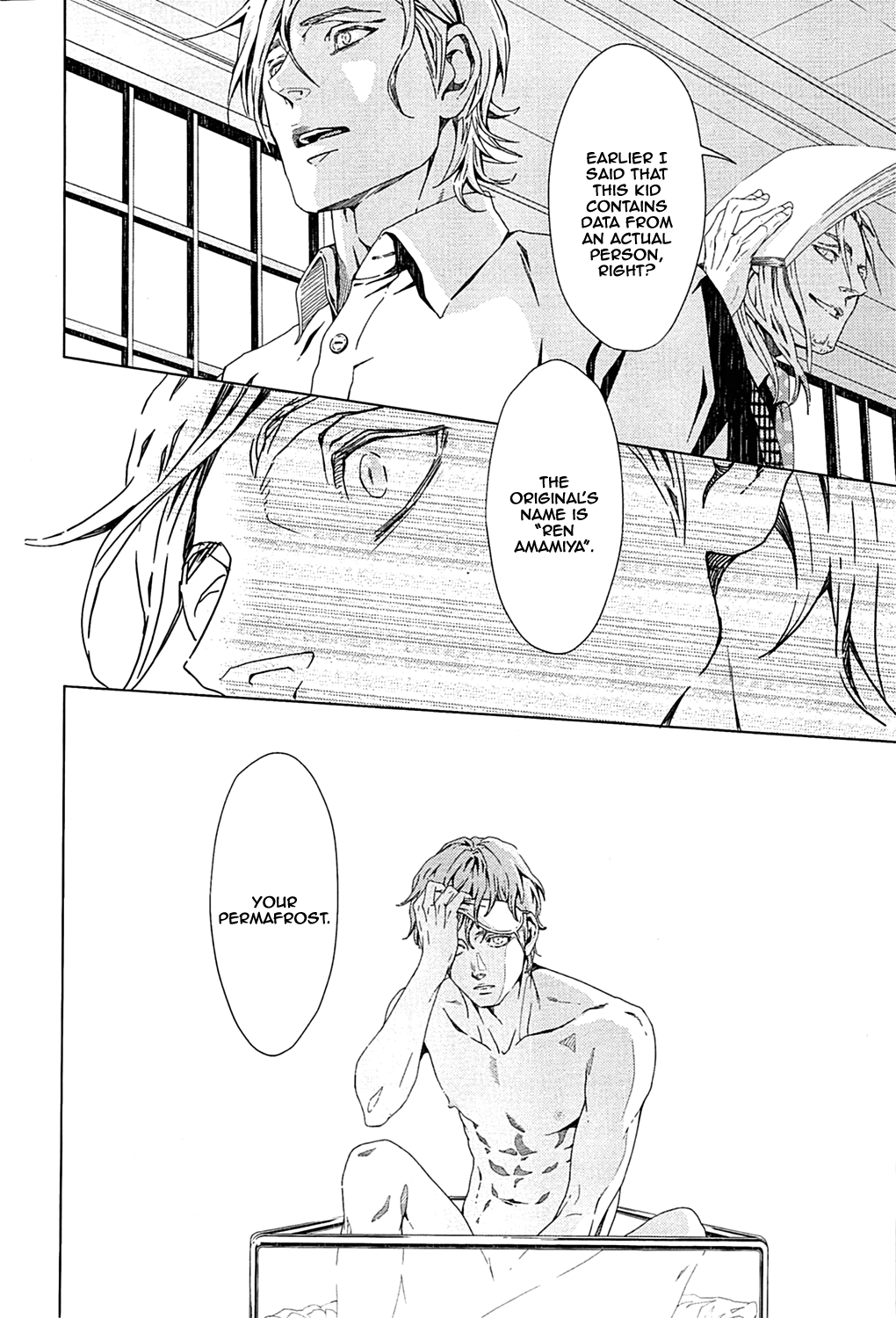 VOID Ch. 1 page 8 full