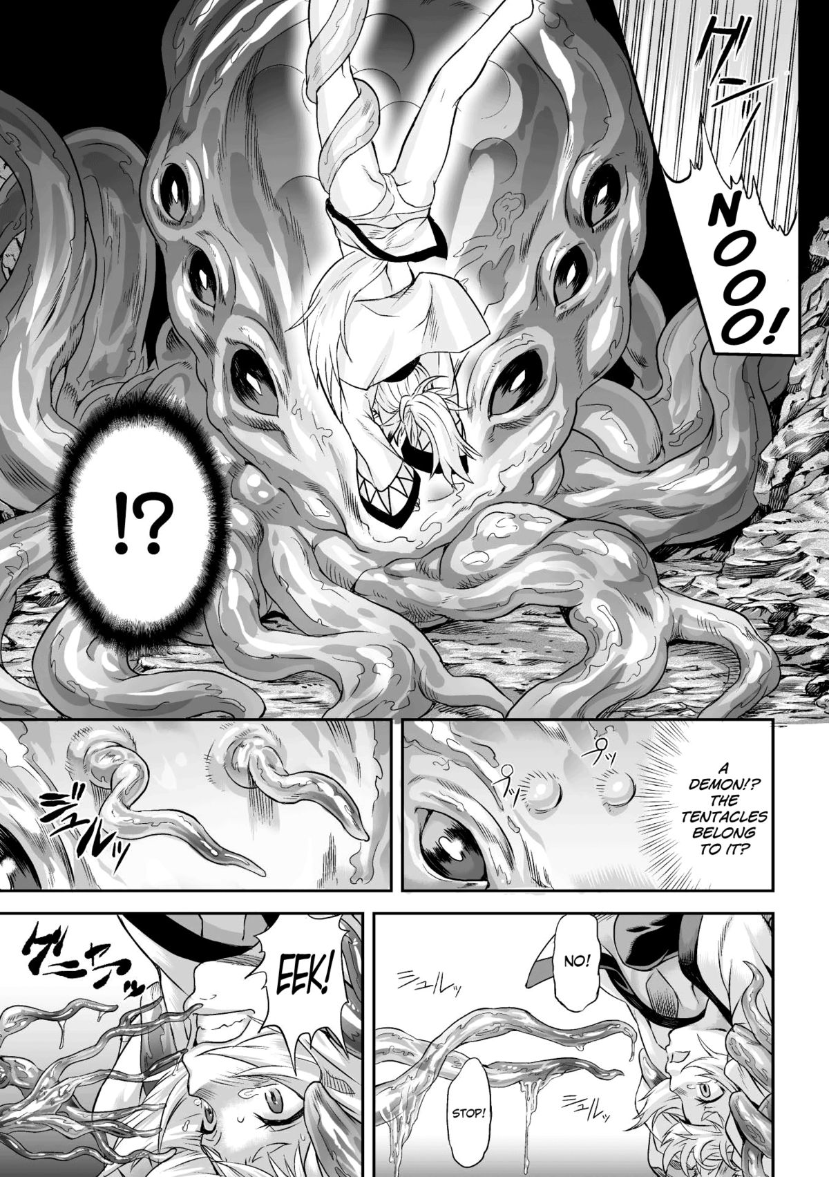 Youtai page 7 full